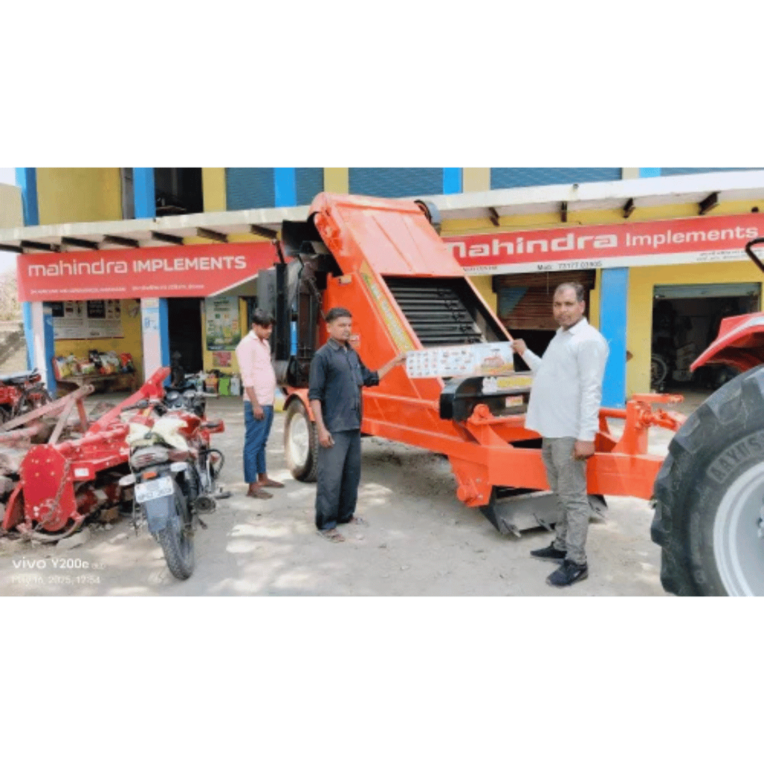 Mud Loader Jai Gurudev